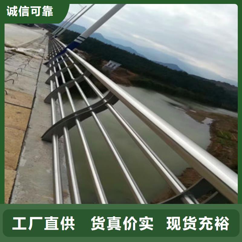 不锈钢护栏围栏栏杆服务为先免费设计