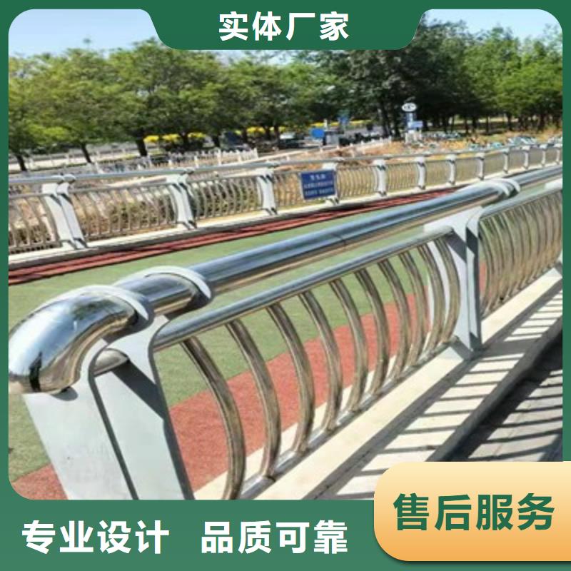 选不锈钢桥梁护栏全国统一价