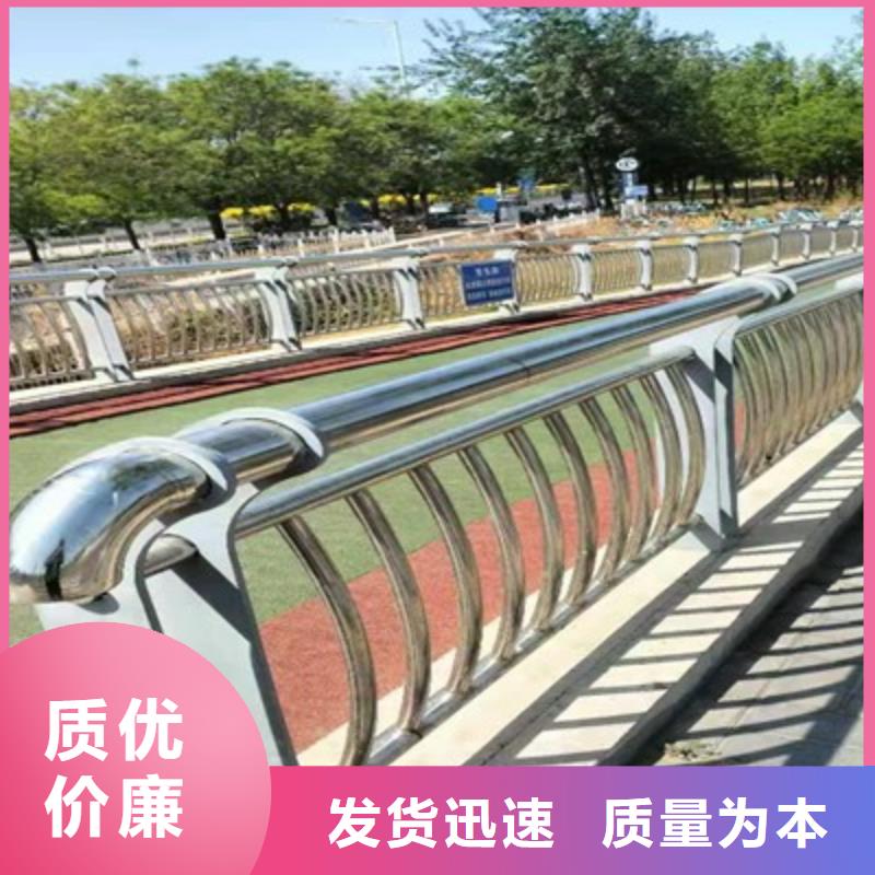 不锈钢护栏图片阳台源头厂家不锈钢天桥护栏价格
