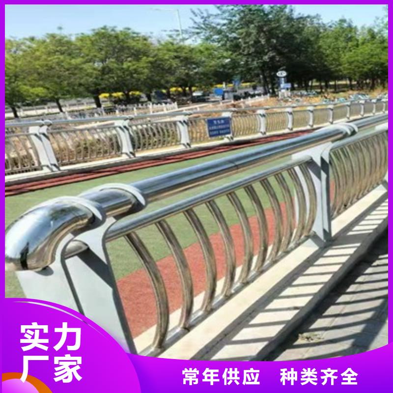 学校门口防撞护栏工厂直营