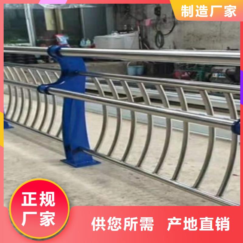 天桥护栏贴心售后