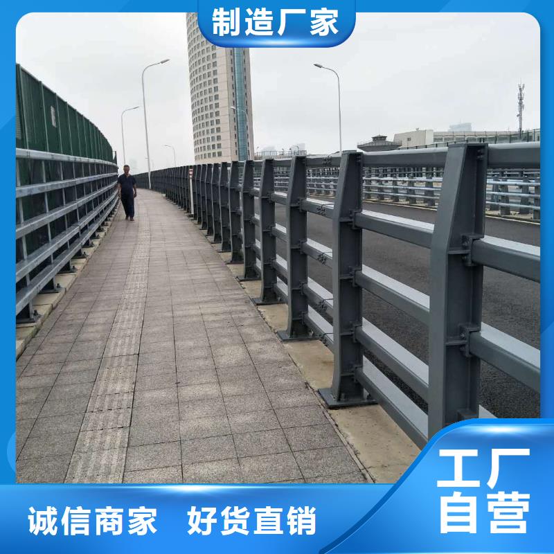 201不锈钢复合管服务为先激光切割