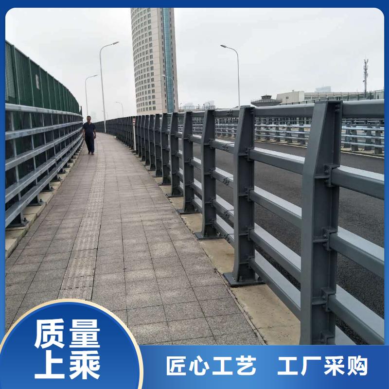社区防护栏合作共赢
