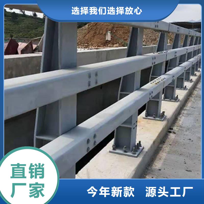 江苏盐通高速护栏招标厂家直销价格合理