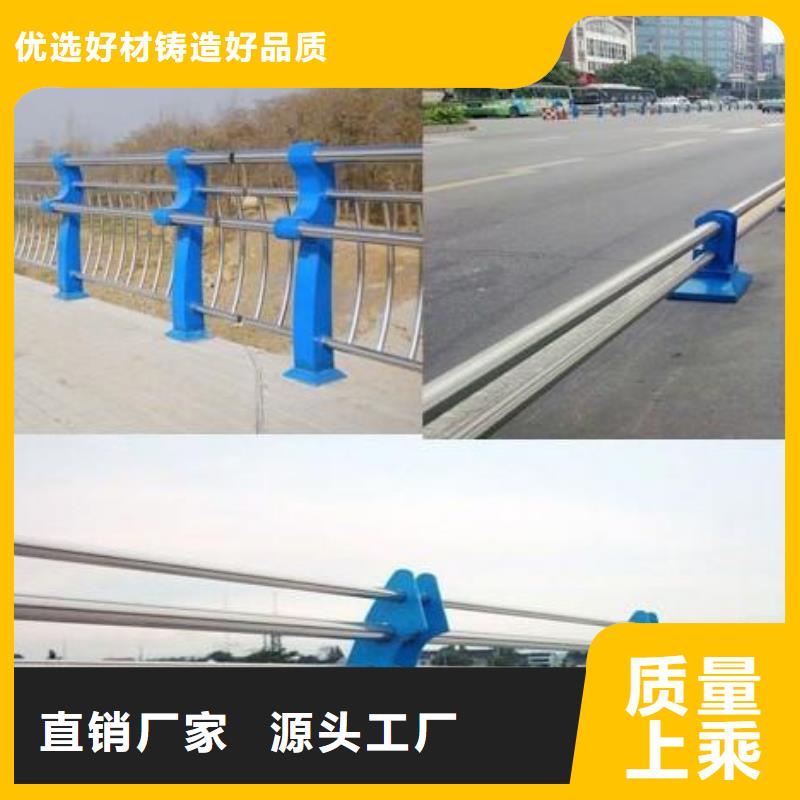 襄樊道路景观护栏价格合理专业厂家