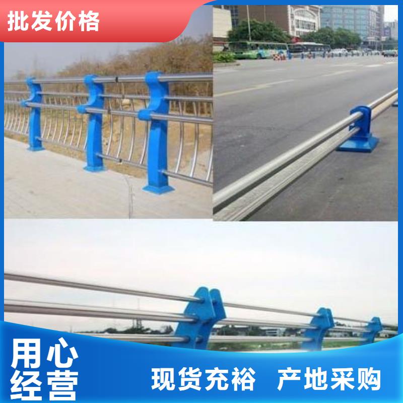 阳台不锈钢护栏款式口碑评价