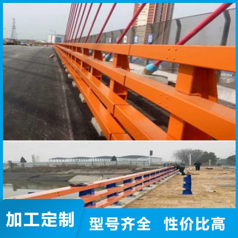 不锈钢防撞护栏厂家欢迎订购货源充足