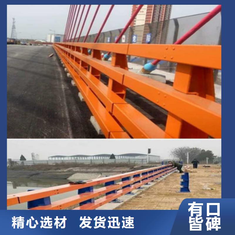 防撞护栏生产厂家海边护栏