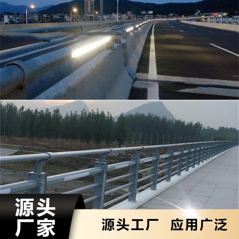 公路防撞护栏重信誉厂家