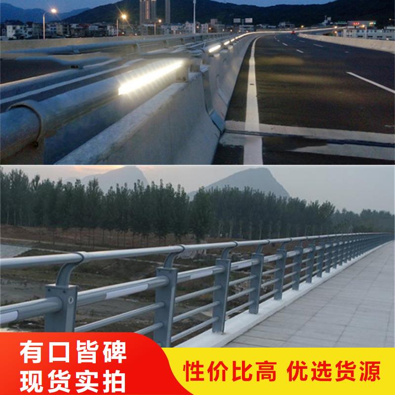 不锈钢护栏立柱厂择优生产周期快