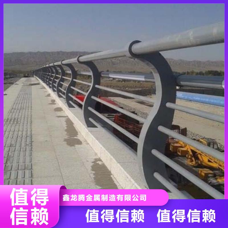 防撞护栏支架生产