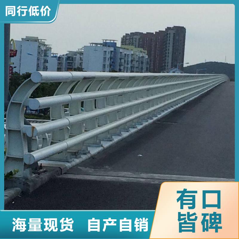 公路防撞护栏重信誉厂家