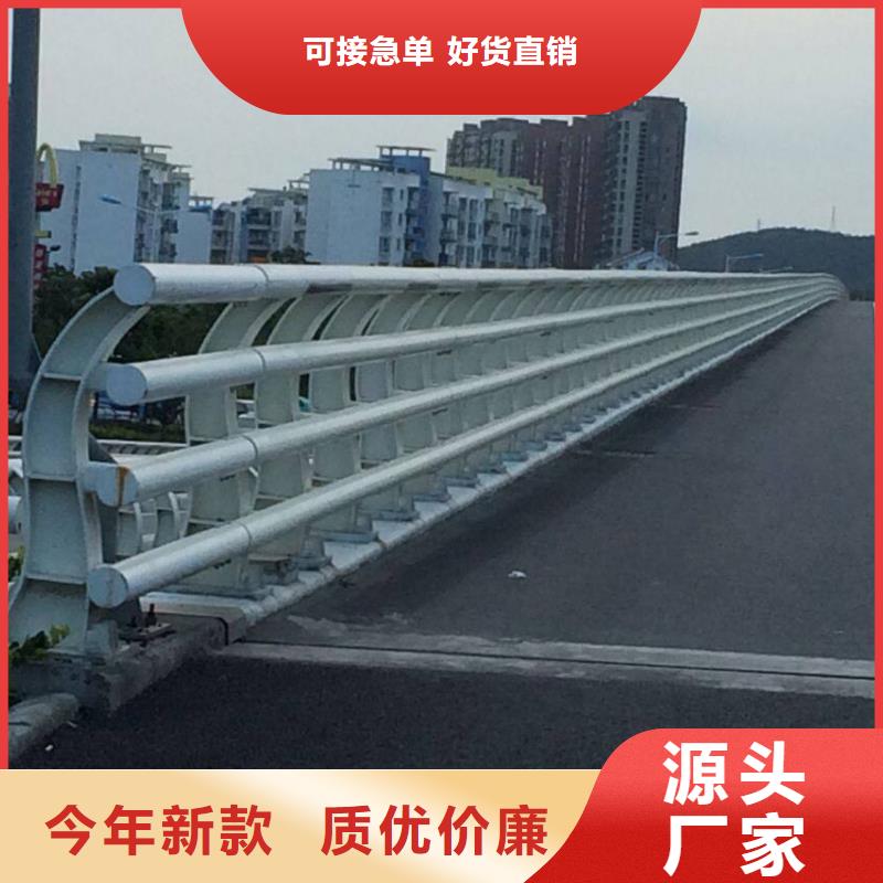 不锈钢护栏立柱定做优惠多专业物流