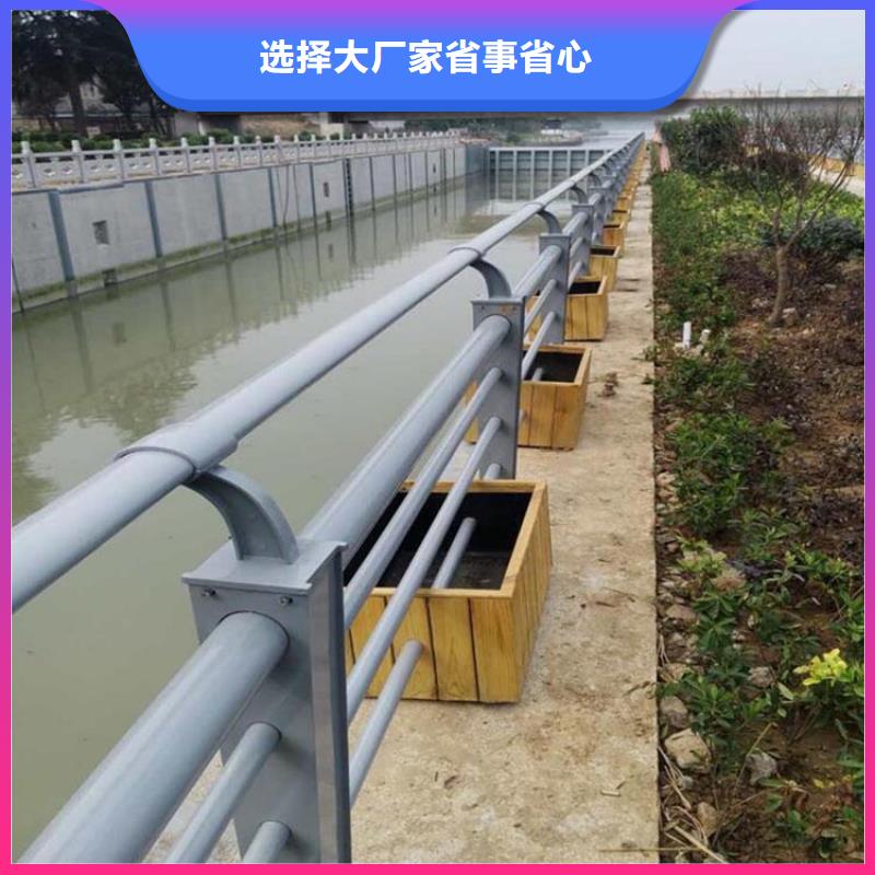 道路防撞护栏-放心采购