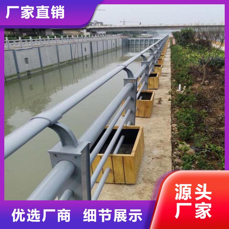 防撞护栏立柱供应免费设计