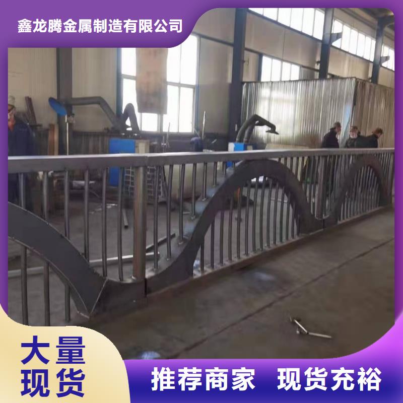 锌钢护栏质量保证铸铁支架