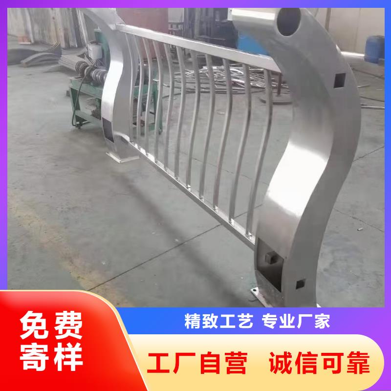 不锈钢护栏立柱多少钱择优免费安装