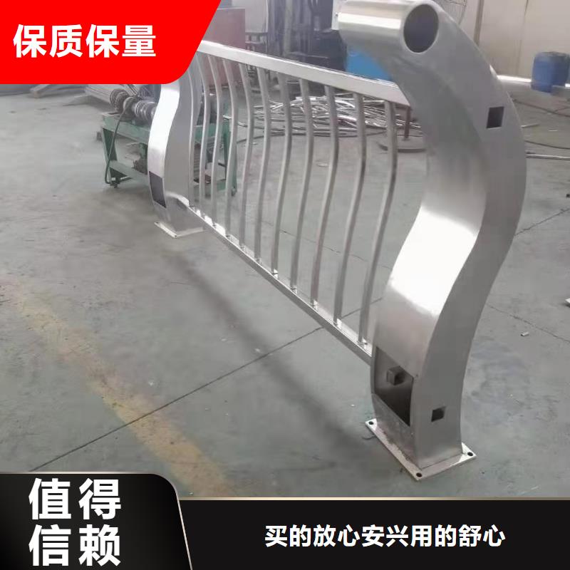 不锈钢护栏立柱定做优惠多专业物流