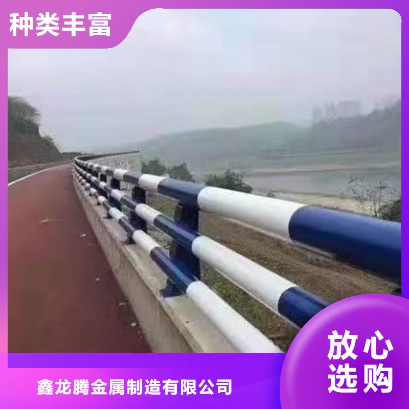 不锈钢栏杆成品立柱10年经验诚信经营