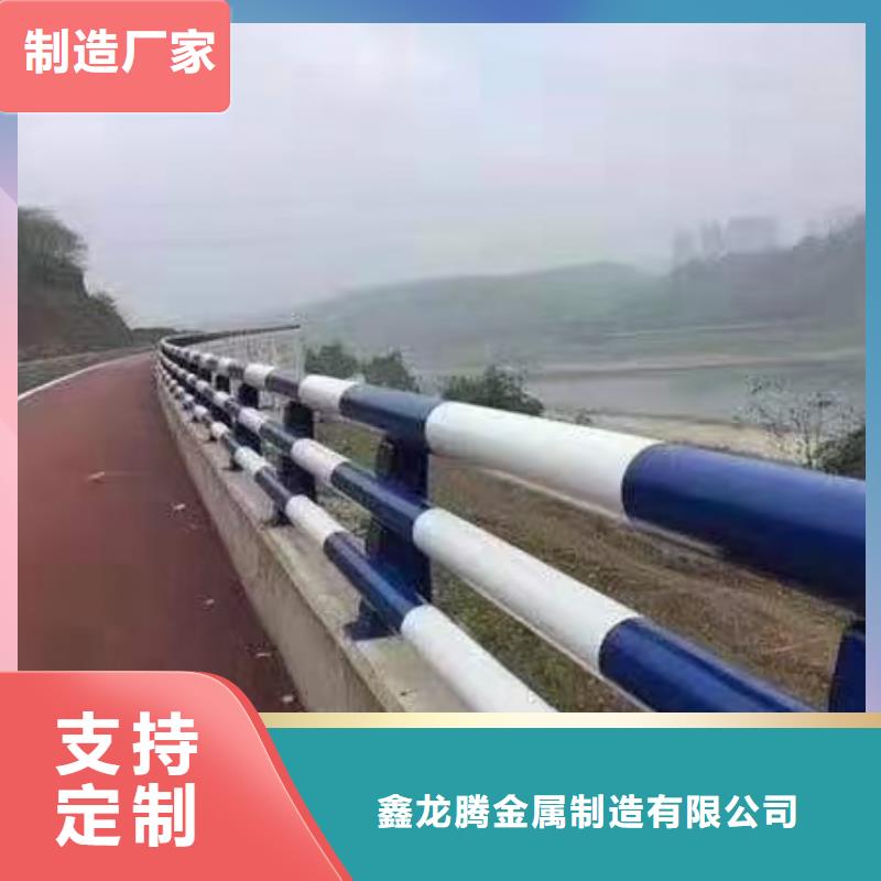 阳台不锈钢护栏款式口碑评价