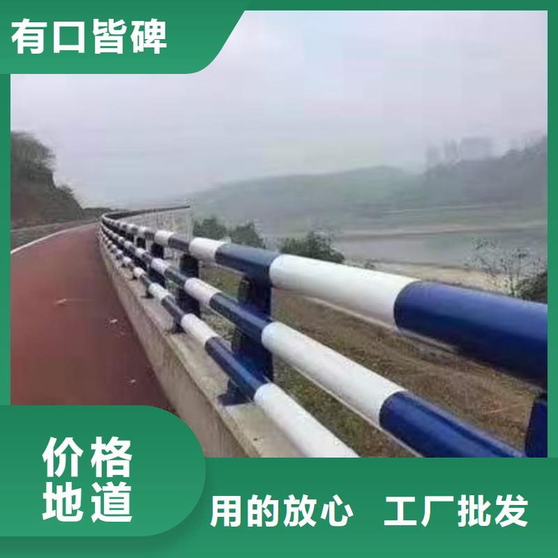 高速防撞护栏直供厂家