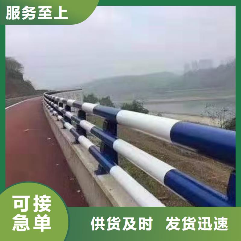 防撞护栏板免费咨询货源