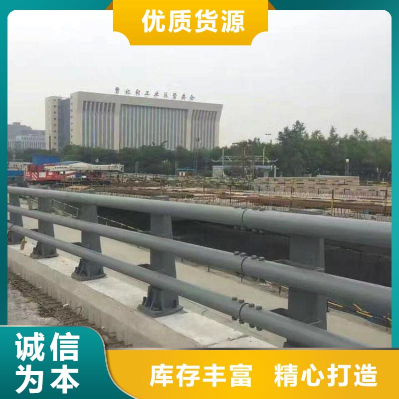 304不锈钢护栏施工激光切割