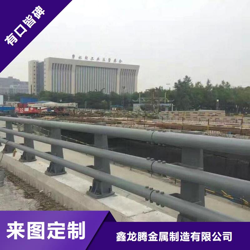 不锈钢复合管护栏-不锈钢复合管护栏一手货源