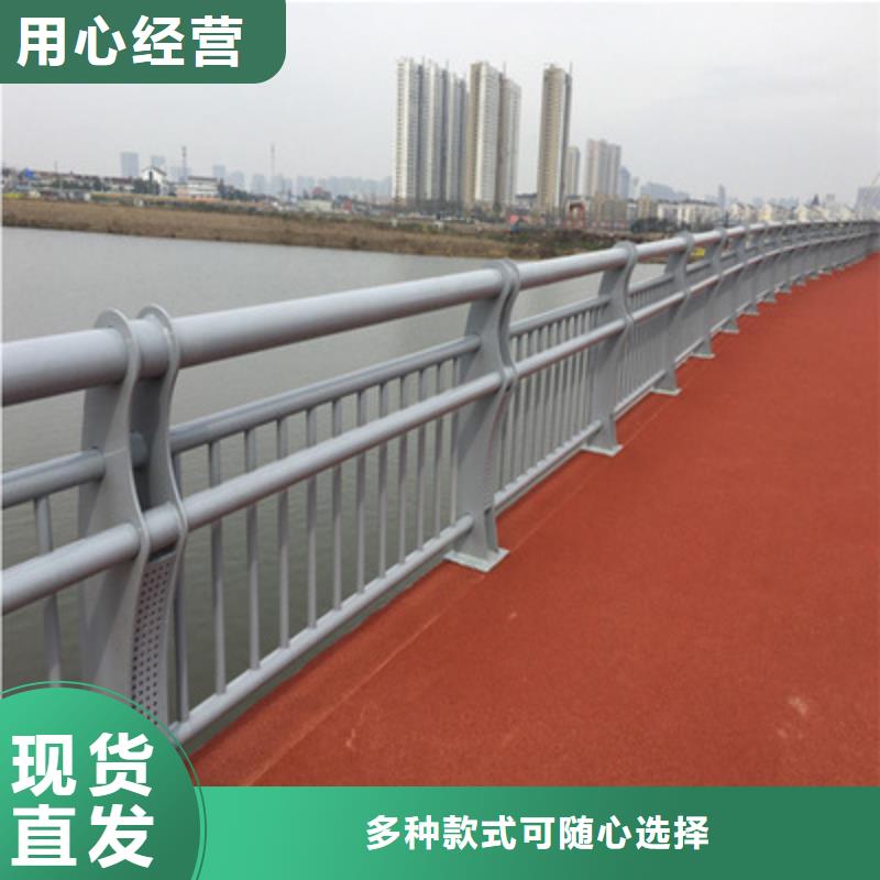 不锈钢天桥护栏品质保障物美价廉