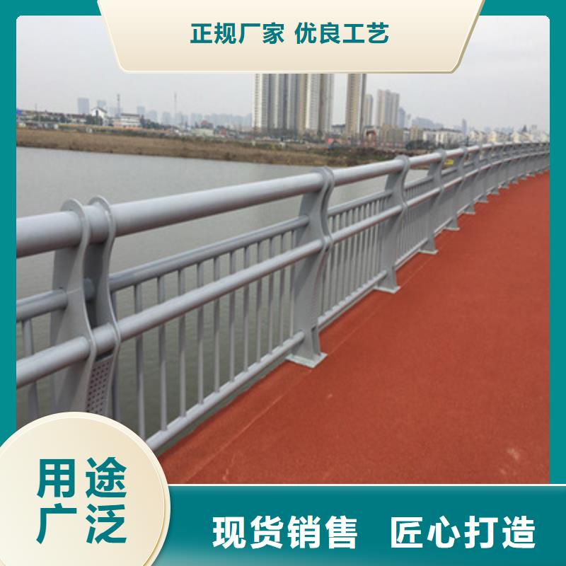 护栏图片品牌厂家生产周期快