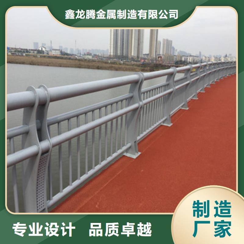 有现货的Q345B护栏生产厂家