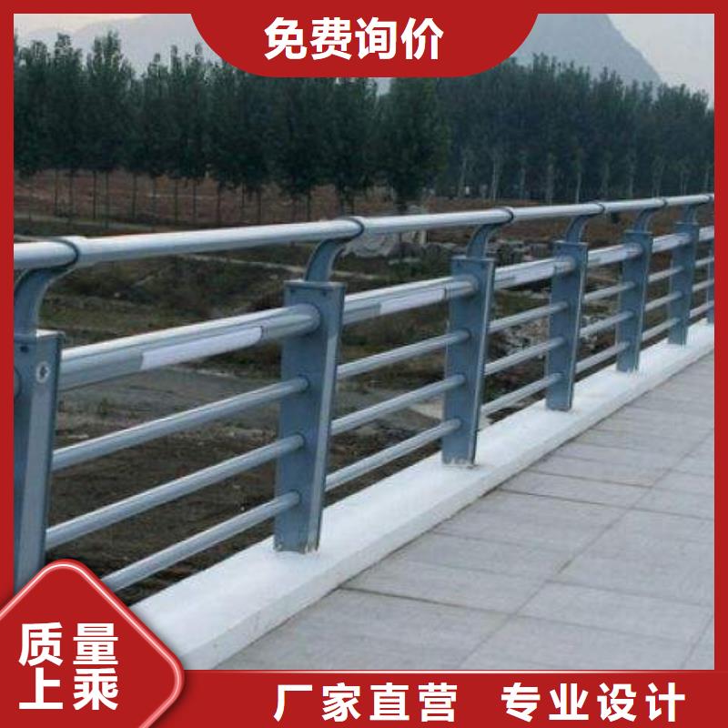 不锈钢护栏围栏栏杆服务为先免费设计