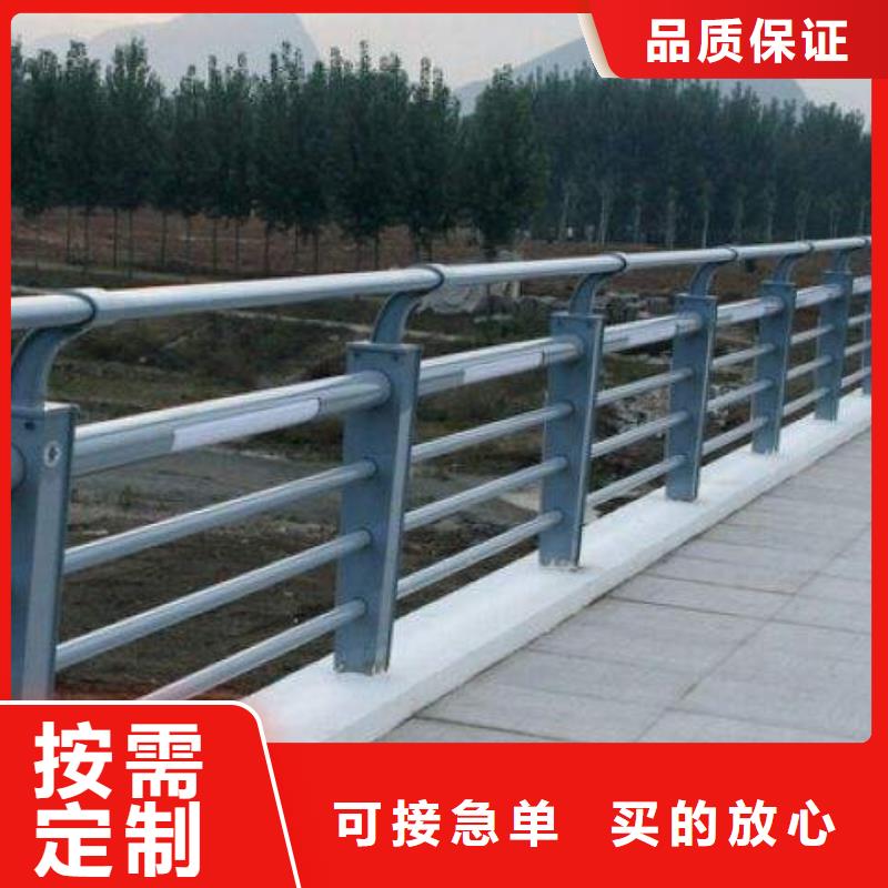 护栏图片品牌厂家生产周期快