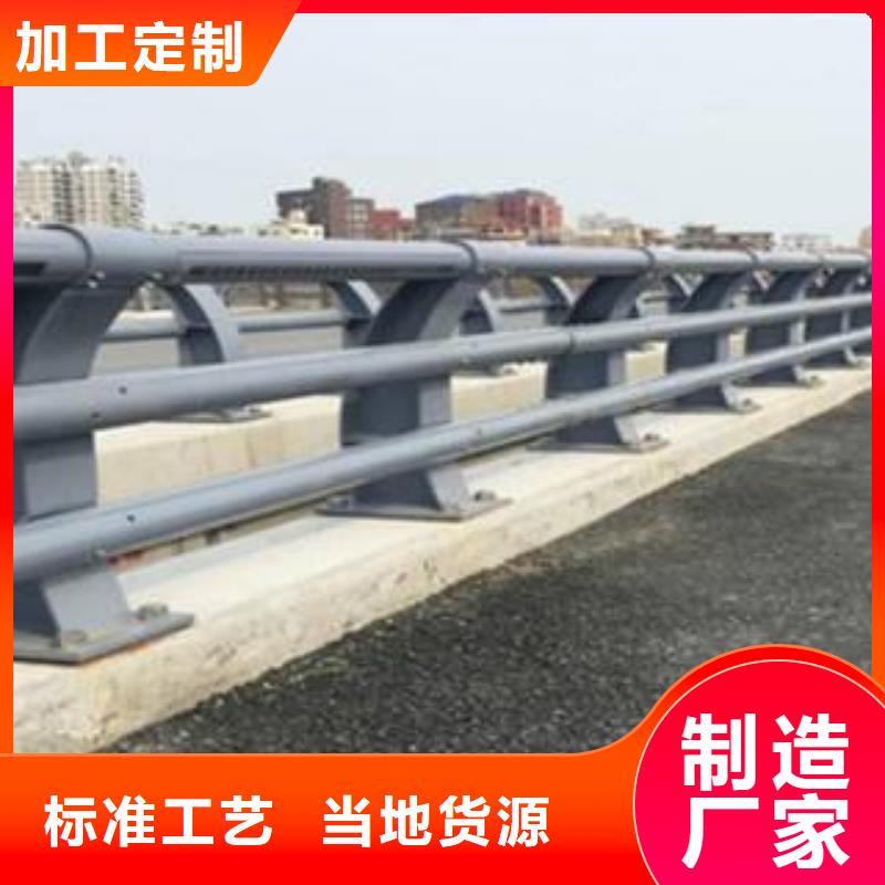 价格合理的立柱高速护栏供货商