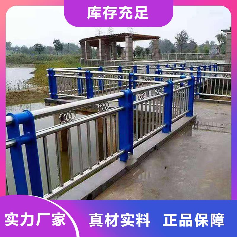 人行天桥护栏解决方案专业安装