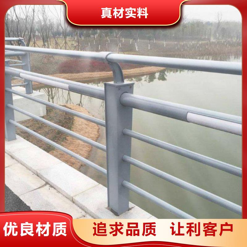 波形防撞护栏板参数详情