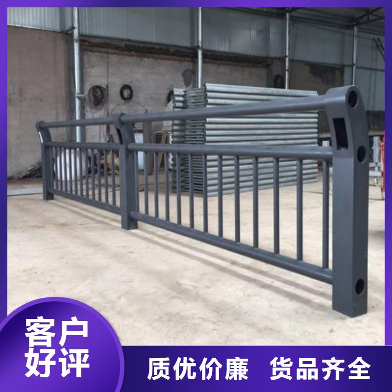 现货充足的锌钢护栏厂家