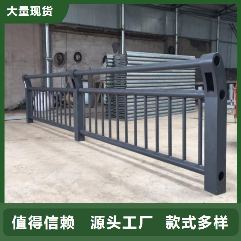 不锈钢碳素钢复合管信息专业设计
