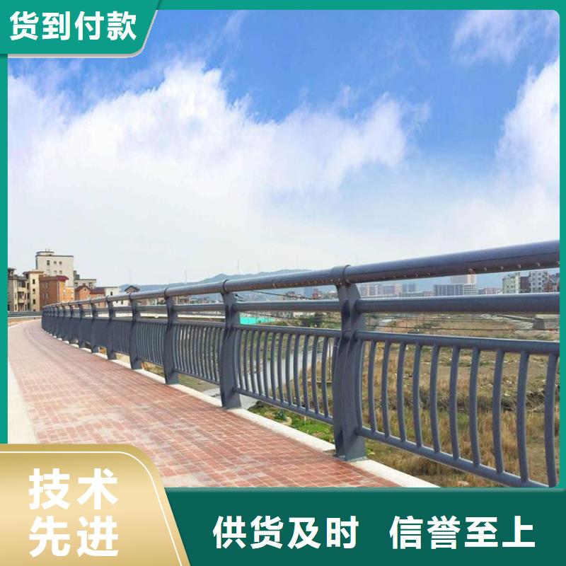 高速公路护栏常规型号大量现货