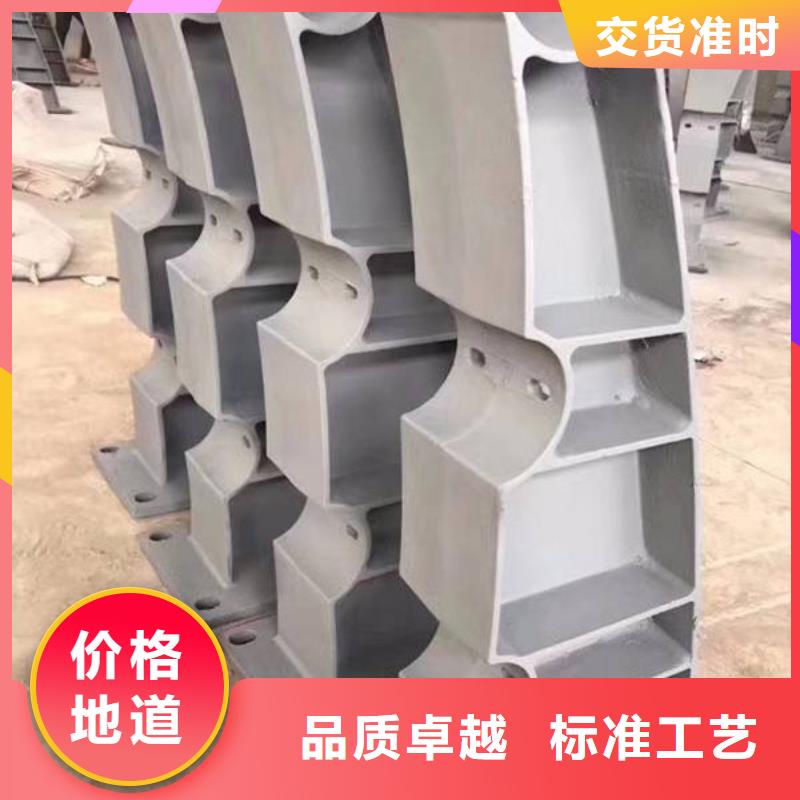 儋州市不锈钢护栏效果图下单即发货