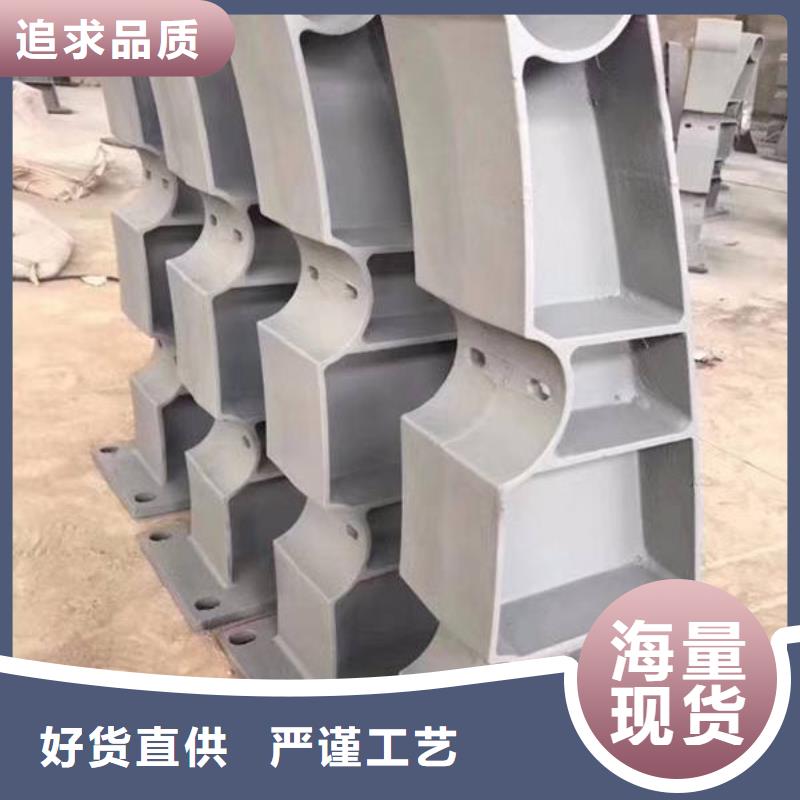 不锈钢防撞护栏生产厂家造型独特
