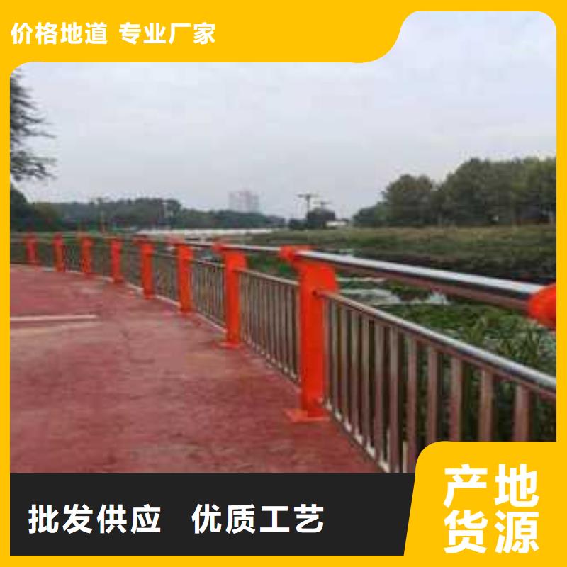 桥梁护栏定做厂家按需定制来图加工