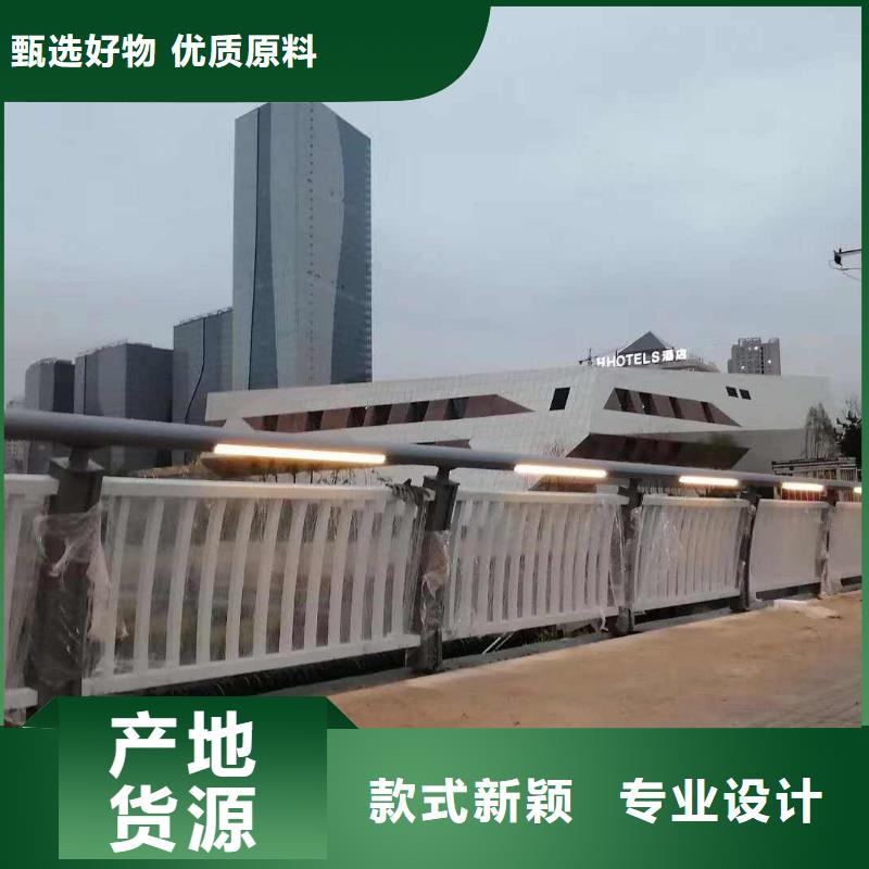 不锈钢栏杆成品立柱厂家价格免费咨询