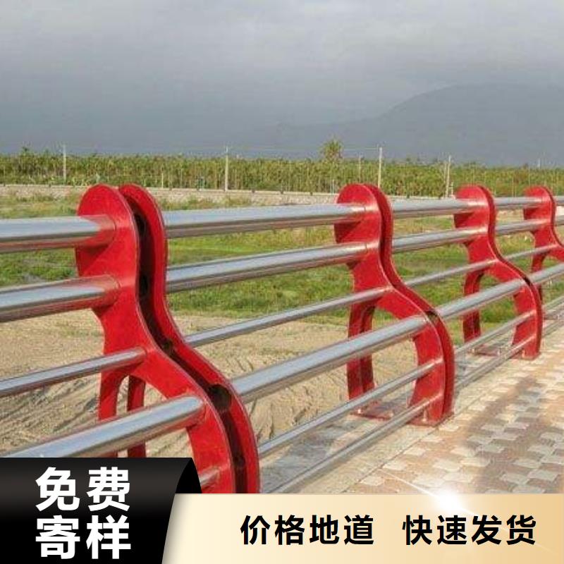 锌钢护栏质量保证铸铁支架