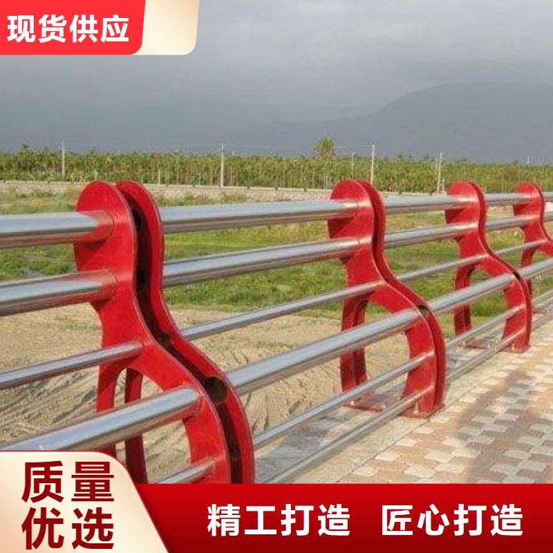 铝合金护栏大量供应厂家