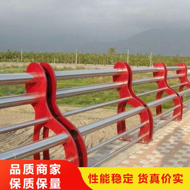 方管护栏厂库存充足免费送货