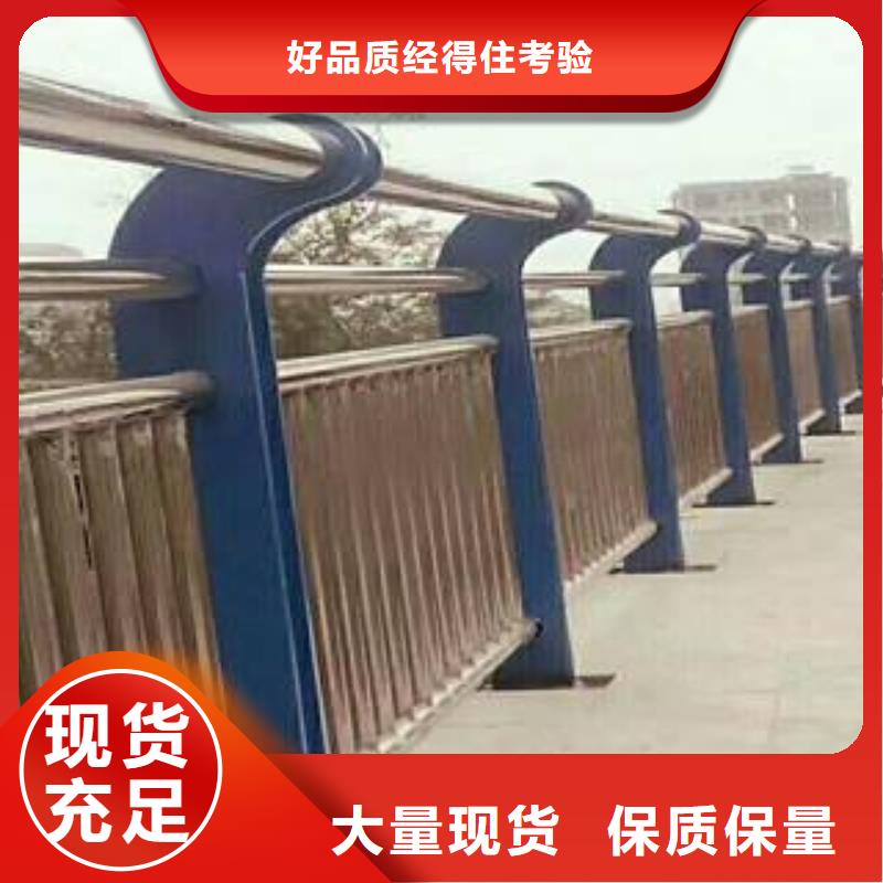 内衬不锈钢复合管近期行情护栏支架