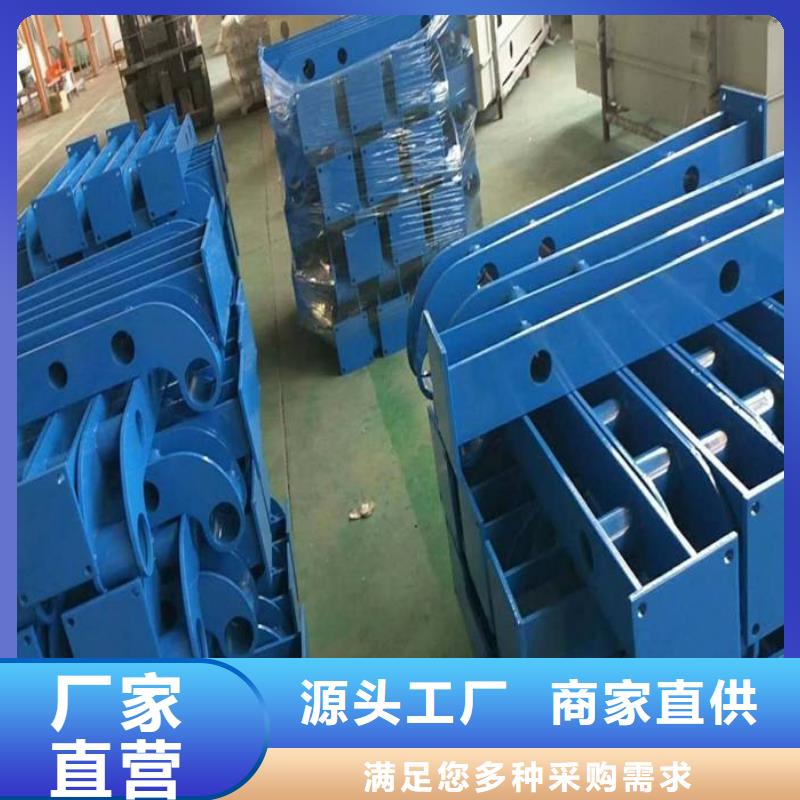 防撞护栏厂家免费拿样质量可靠