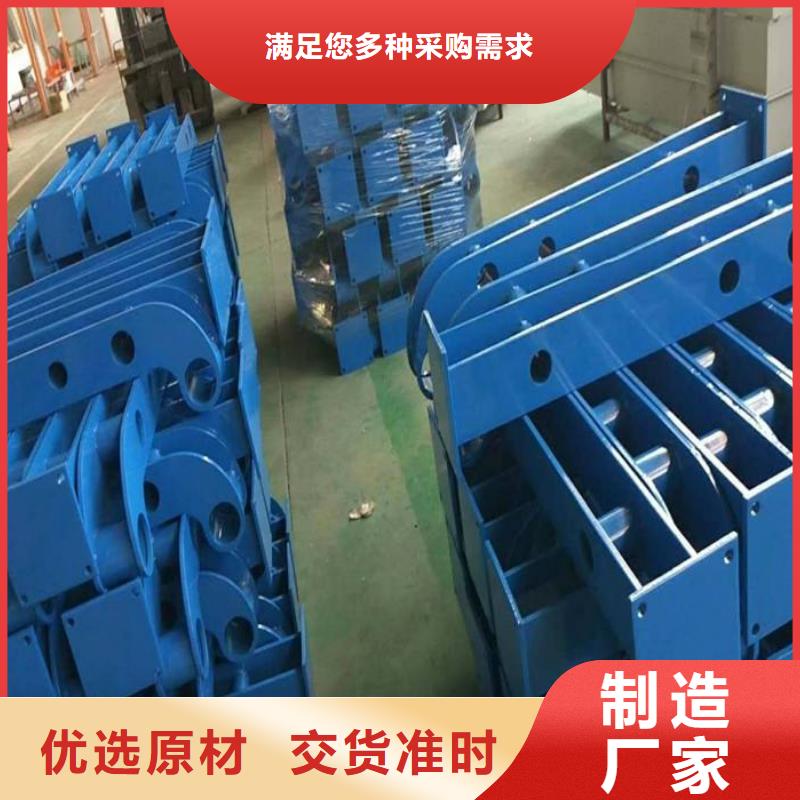 桥梁不锈钢防撞护栏厂家价格优惠品质放心