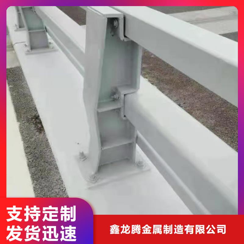 防撞护栏报价